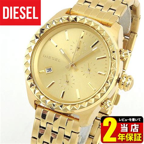 【楽天市場】diesel ディーゼル kray kray dz5486 海外モデル レディース 腕時計 時計 おしゃれ かっこいい クオーツ