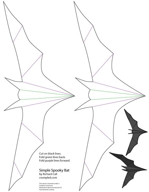spooky bat papercraft template crumpled