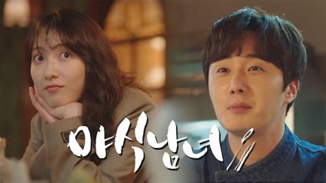 [video] Episode 1 Trailer Released For The Upcoming Korean
