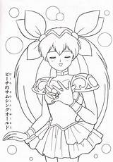 Oasidelleanime Wedding Para Peach Coloring Colorir Pages Desenhos Anime Colorare Minisiti Salvo Desenho Visit sketch template