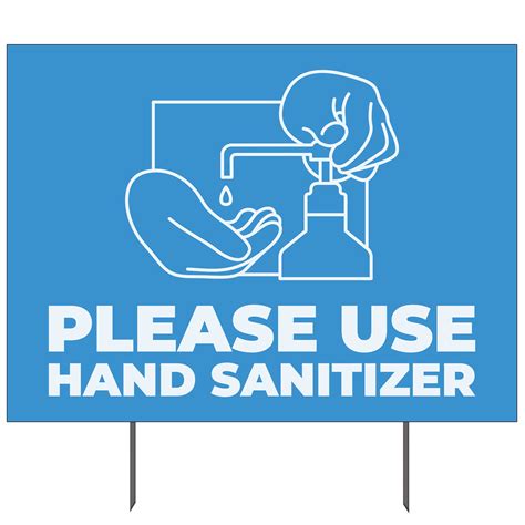 hand sanitizer double sided yard sign   plum grove