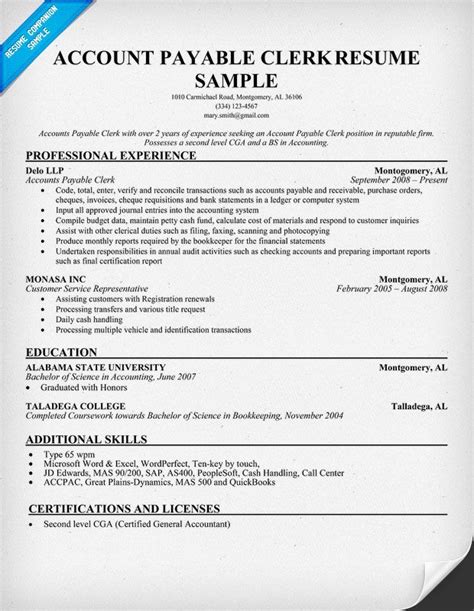 resume sample resume accounts payable