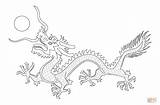 Chinese Coloring Flag China Drawing Dragon Dynasty Qing Pages Haiti Color Drawings Printable Paintingvalley Getcolorings sketch template