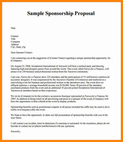 sponsorship letter template