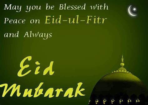 eid ul fitr  celebrations articles  islam
