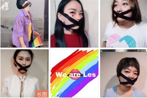 Small Victory For China’s Online Lesbian Community As Censored Forum Is