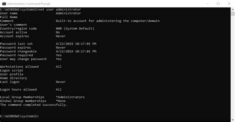 net user administrator command prompt techlogistnet