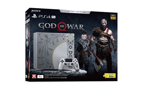 ps pro god  war limited edition console     april
