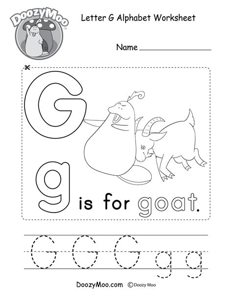 cute uppercase letter  coloring page  printable doozy moo
