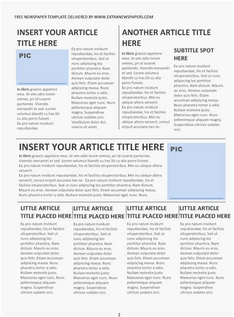 part     pages newspaper template newspaper format newspaper article template