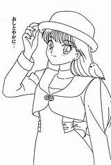 Sailor Moon Coloring Pages Mars Crystal Choose Board Imagenes Sheets sketch template