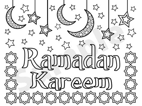 ramadan coloring pages ramadan printable    etsy