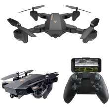 tianqu drone visuo xshw harga  spesifikasi terbaru desember