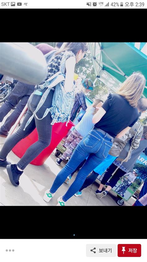 Jeans Ass Tight Jeans Tights Cute Outfits Womens Fashion Girls