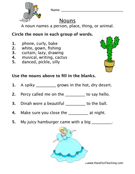 noun worksheets  fun teaching