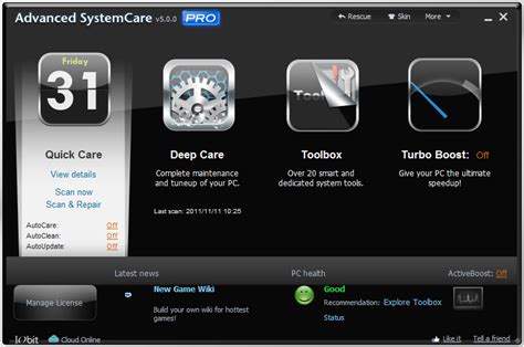 advanced systemcare    pc repair software  optimize  pc