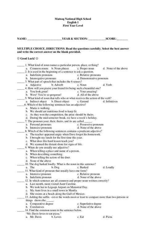 test questions assessment