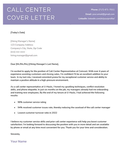 customer service cover letter sample collection letter template