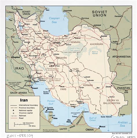 Large Detailed Political And Administrative Map Of Iran