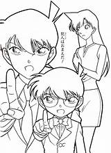 Conan Mewarnai Detektiv Ran Colorear Shinichi コナン ぬりえ Buch Animato Cartone Personaggi 名探偵 Aniyuki sketch template