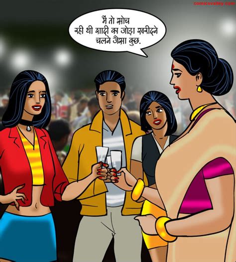 Velamma Episode 91 Hindi Adult Ics Kirtu Sex