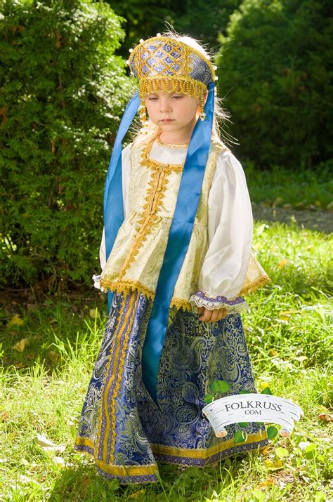 Russian Traditional Slavic Dress Sudarinya For Girls