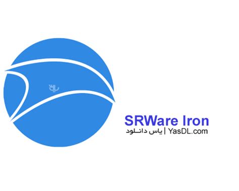 srware iron  xx high speed  powerful browser full crack jyvsoft