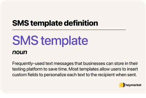 sms templates  customer service heymarket