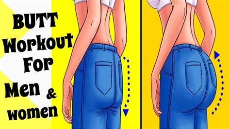 How To Make Your Buttocks Bigger [hindi] बड़े बट के लिए एक्सरसाइज