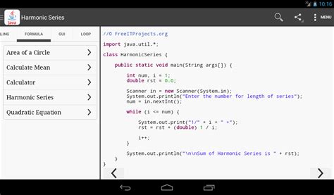 java programs  output screenshot