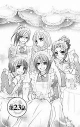 Maid Sama Wa Kaichou Manga Pages Capitulo Parte Hiro Fujiwara Zerochan Colouring Tonari Kaibutsu Kun Erika Search Anime Satsuki Hyoudou sketch template