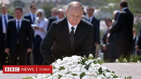 Президент Путин Ислом Каримов қабрига гул қўйди Bbc News Ozbek