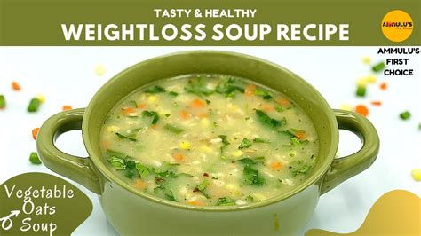 Weight Loss Soup Recipe Weight Loss Vegetable Soup Magic Weight