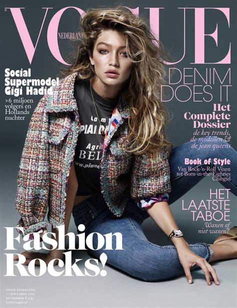 Gigi Hadid Vogue Paris Nude March 2016 Cover