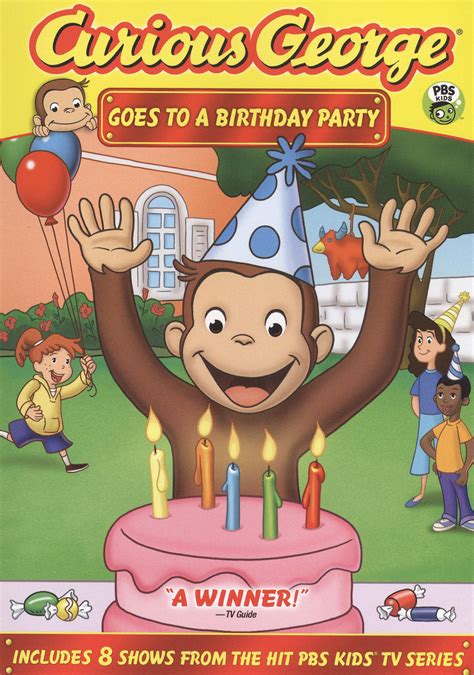 curious george    birthday party dvd  buy