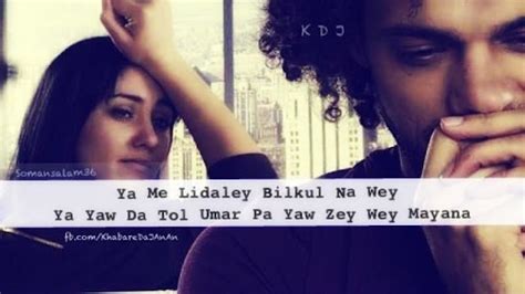 pashto poetry  sad shayari images sad poetry urdu pics  quotes