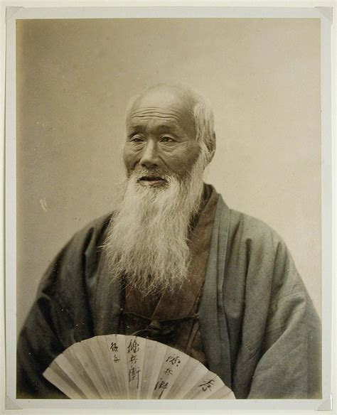 Portrait Of An Old Man And Fan Japan Ca 1880s Japanese Old Man