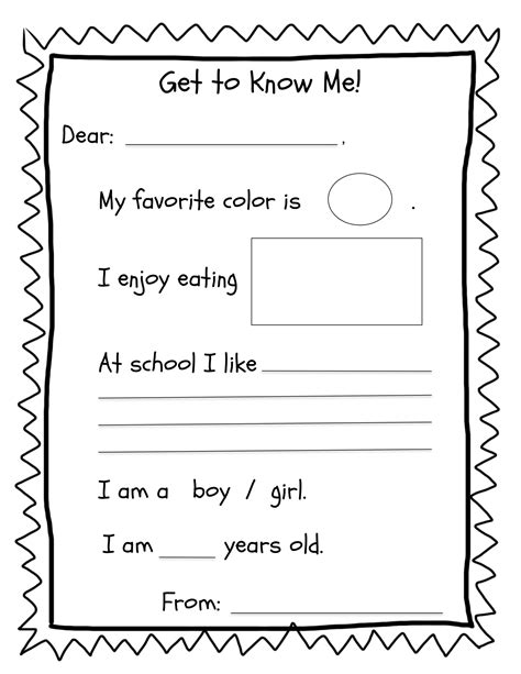 preschool  pal letter teachersmagcom