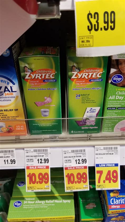 printable zyrtec coupons