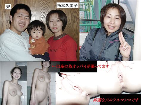 leaked japanese nude porn photos 64画像