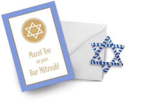 bar bat mitzvah cards   island