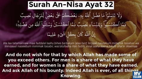 Surah Nisa Twenty Seventh 27 Verse In English Urdu Hindi And Arabic