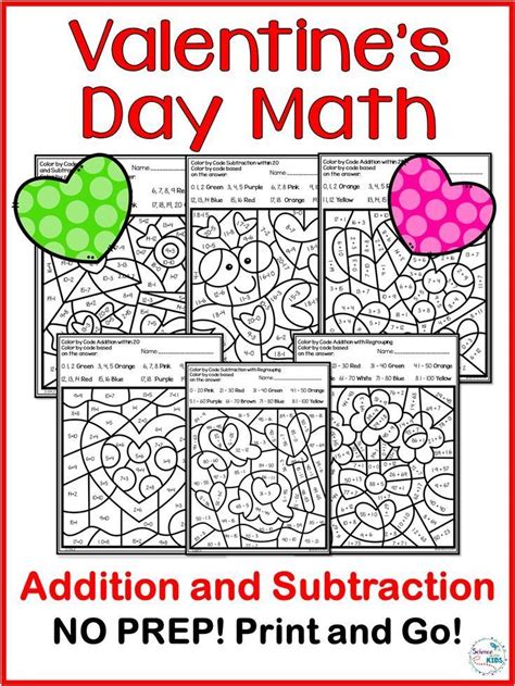 valentines day activities coloring pages addition subtraction color