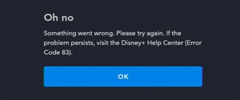 disney error code    fix playback issue