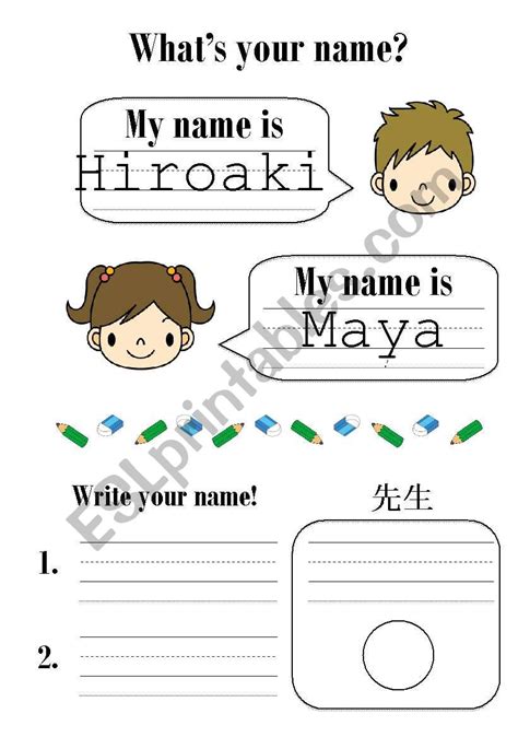English Worksheets What´s Your Name