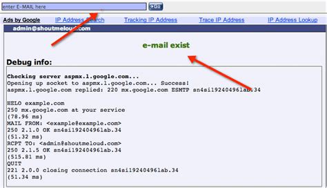 verify  email address exist