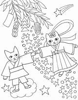 Tanabata Coloring Festival Star Sleep Big Fun sketch template