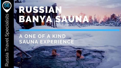 Banya Sauna Experience Tours In Russia Siberia Youtube