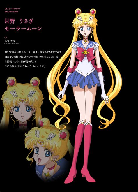 Sailor Moon Crystal Panel Confirms Exact Premiere Date