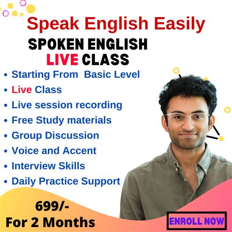 spoken english courses bni